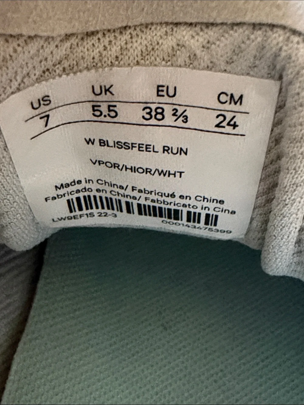 Lululemon Blissfeel Womens Running Shoe Vapor / Highlight Orange / White Size: 7